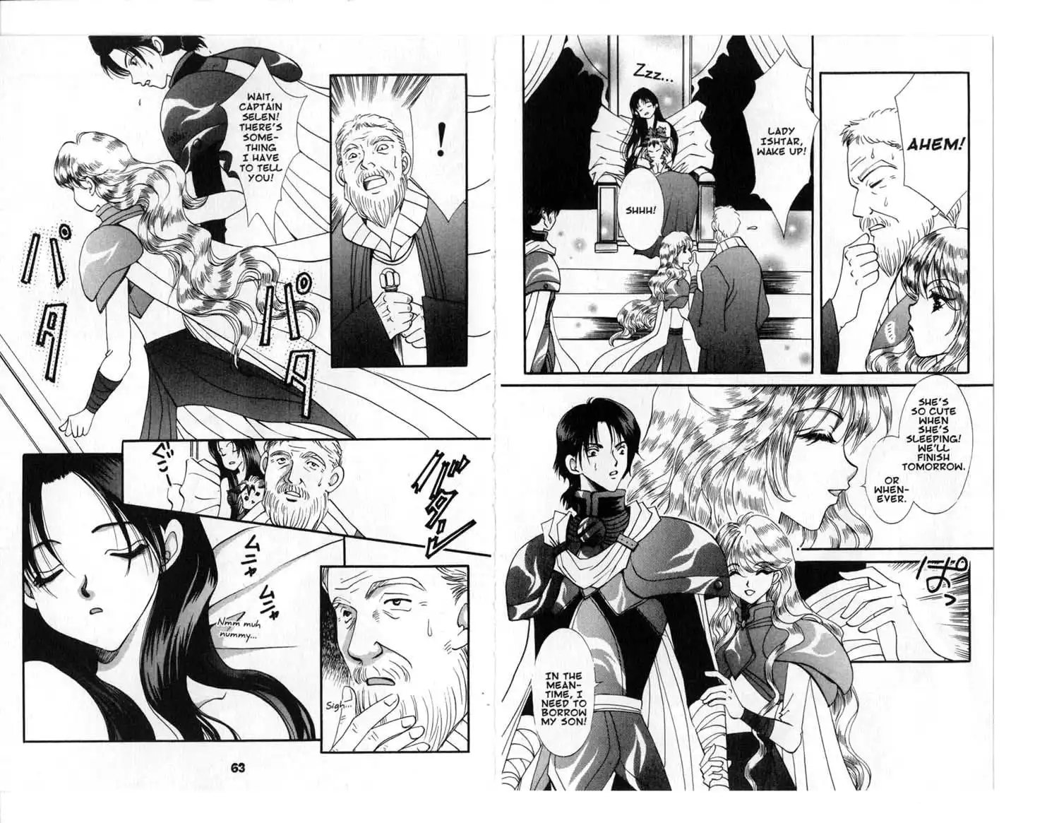 Vampire Game Chapter 69 12